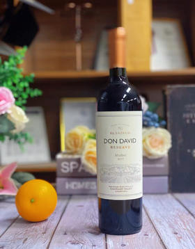 【酒庄珍藏—阿根廷外交大使—艾斯德科酒庄马尔贝克红葡萄酒】（1瓶起）  下单后请联系微信客服