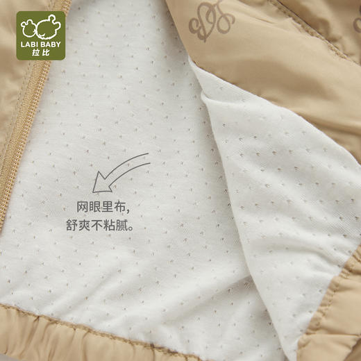 拉比童衣j6-1时光连帽外套卡其LZAC102004 商品图5
