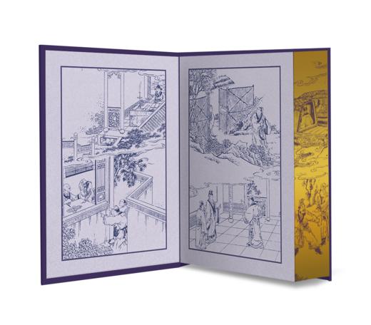 【限量珍藏版】亚东版《儒林外史》，紫色荷兰进口漆布，书口三面鎏金+丝印图案 商品图5