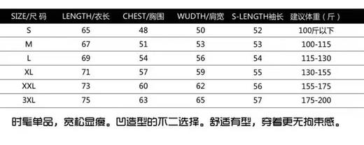 F030455小马刺绣简约宽松休闲百搭细腻柔软拉链开衫外套连帽卫衣帽衫 商品图12
