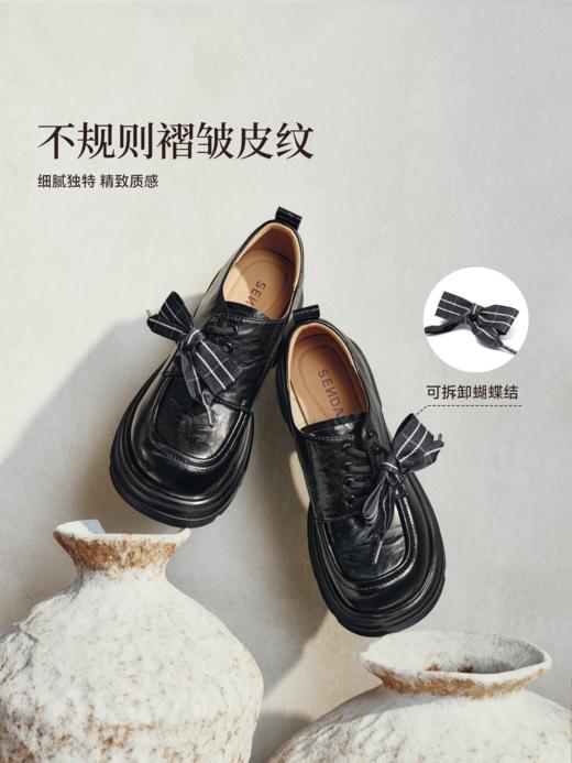 BF楼 森达厚底乐福鞋2026新款牛津英伦风单鞋XXY01吊牌价899活动价399 商品图3