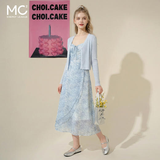 mc2吊带碎花裙+针织披肩两件套女夏季新款显白蓝色系小个子 商品图2