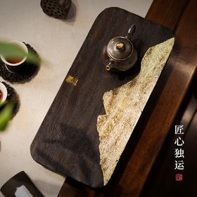 黑檀干泡盘大漆金箔实木小茶盘办公室原木席面杯托