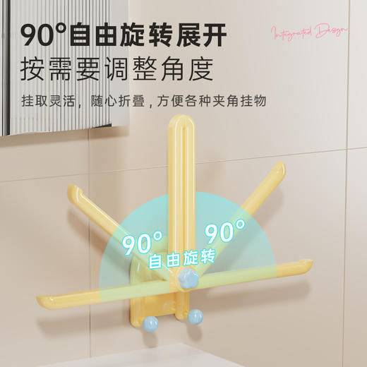 【多巴胺！免钉式收纳架】 发圈收纳架 L型发箍 发饰头绳 收纳挂钩 卫生巾免打孔收纳神器 商品图3