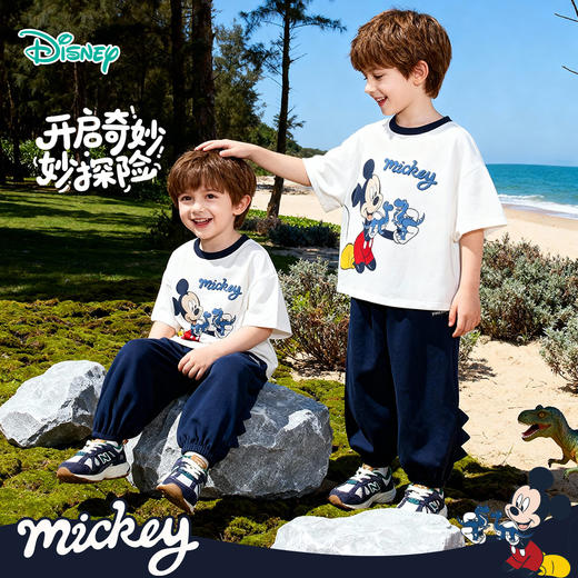 迪士尼夏日玩伴男童夏季短袖长裤套装ZD2FT023 商品图0