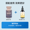 陈俊旭博士wecare naturally氨基酸钙镁 商品缩略图4