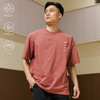 录士LUSHISI绚烂主题速干印花运动休闲t恤情侣篮球短袖宽松潮tee 商品缩略图1