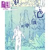 【中商原版】【法文版】法漫 卡伦图拉国 Zephir绘图 Riso 印刷 Calentura 法文原版 Zephir 全彩科幻漫画  商品缩略图1