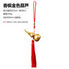 【祈愿吉品】黄铜葫芦挂件大门五黄二黑吉祥物开口福禄客厅玄关挂饰 商品缩略图1