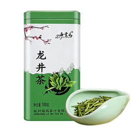 西云坞 2026春茶明前西湖龙井茶100克