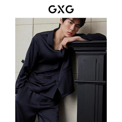 GXG男士家居服 柔滑冰丝感翻领长袖睡衣男居家套装 25年春季热卖 商品图3