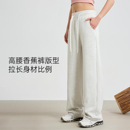 爱帝春款休闲裤女士户外运动休闲宽松百搭大码休闲裤 商品图6