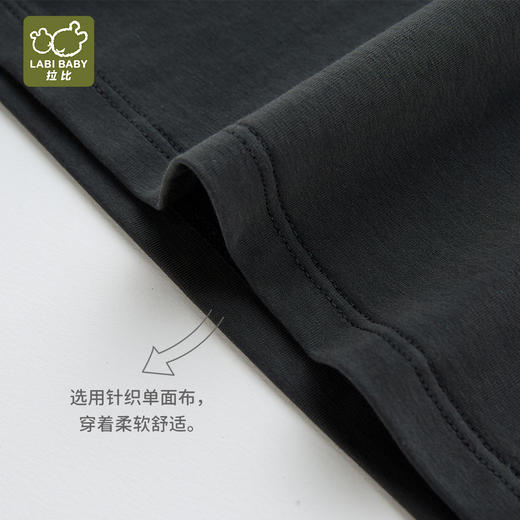 拉比童衣j6-1趣野假两件圆领衣深灰LZAC100405 商品图1