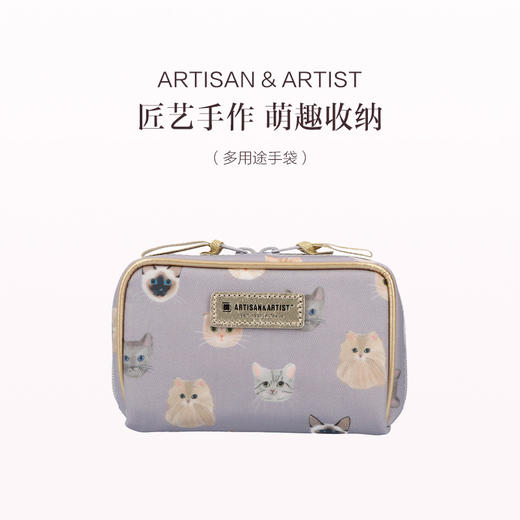 保税直发 ARTISAN & ARTIST 猫咪私语系列化妆包 多用途手袋/ 盒型手提包 商品图1