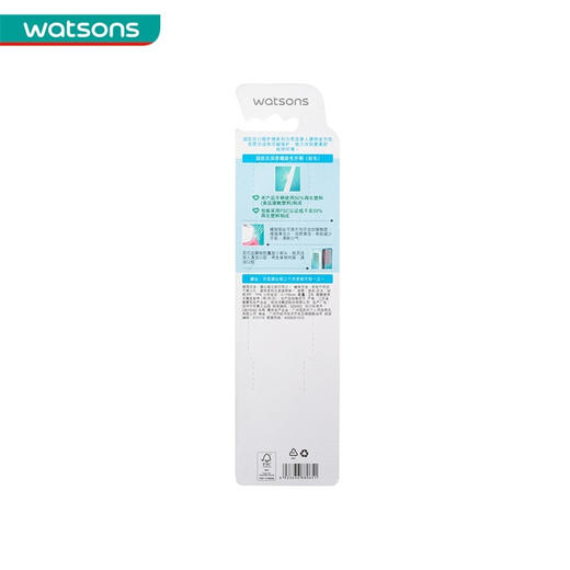 屈臣氏深层螺旋毛牙刷(软毛)2支x5盒 商品图0