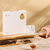 【草本精华】天问山 黄精茶白盒 80克(4克X20袋)/盒 草本精华 商品缩略图3
