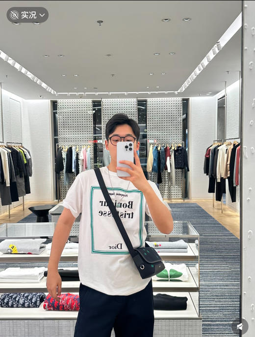 新款迪奥白色短袖刺绣T恤 商品图6
