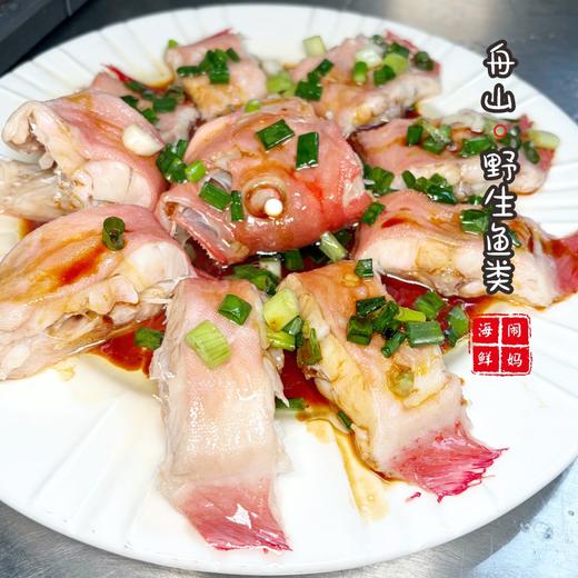 【闹妈海鲜】舟山热气海鲜红带鱼肉肥刺少 油润 一斤1-2条左右 商品图4