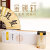 龙冠 金碗钉-G30带杯礼盒装100g（50g*2） 商品缩略图1