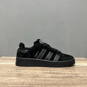 春季特惠💰290 阿迪达斯Adidas originals Campus 00s皮革防滑耐磨轻便 低帮 板鞋男女同款