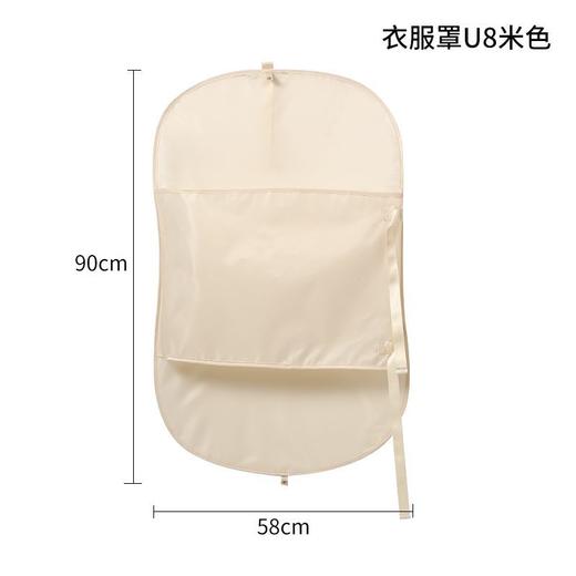 因贝比 衣物压缩收纳板 出口日本 科学压缩 节省空间 商品图8