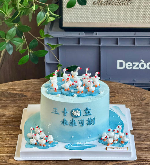 三十鹅立D款 插件 商品图2