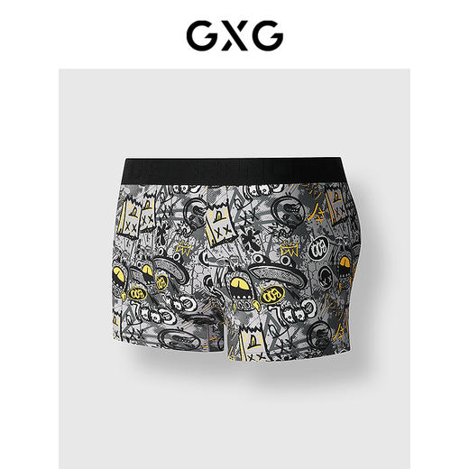 GXG男士内裤【3条装】莫代尔棉质灰色搞怪涂鸦印花内裤男 25年春夏热卖 商品图1