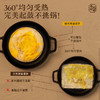 小黄象吊炉鸡蛋灌饼皮（圆形） 商品缩略图1
