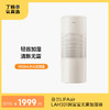 芬兰LIFAair LAH301润宝宝无雾加湿器 商品缩略图0