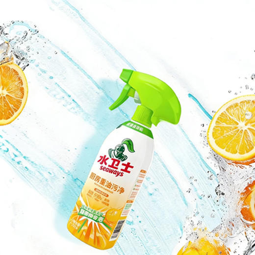 【100积分+25.9元】水卫士 重油污净 480g/瓶 一瓶搞定多种厨房重油 商品图3