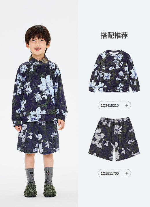 jnby  26年春款  高筒袜 6Q3N10210 商品图8