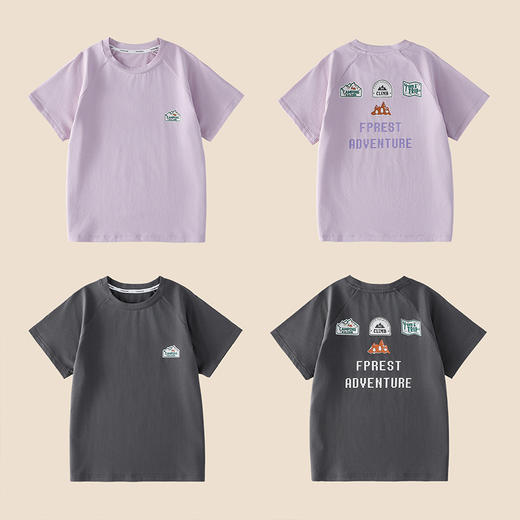 【10A抗菌】棉花堂夏款随性透气山系小凉皮童装短袖T恤-- FD61122 商品图5