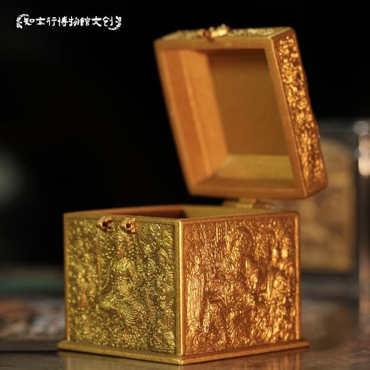 鎏金四天王盝顶宝函冰箱贴树脂材质陕西旅游法门寺博物馆文创礼品 商品图1