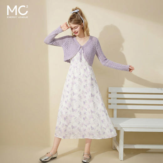 mc2吊带碎花裙+镂空针织外披两件套女夏装新款时尚温柔紫色系 商品图1