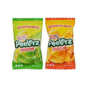 聚便利 X 山姆 Peelerz剥皮软糖 尝鲜分装