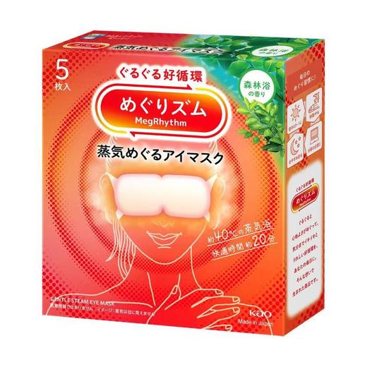 花王美舒律蒸汽眼罩（森林）5片装 商品图0