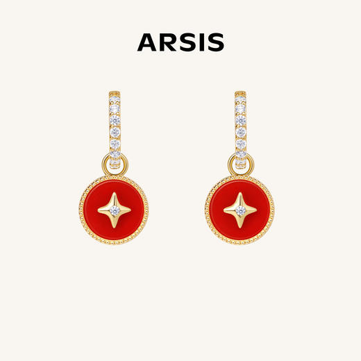 ARSIS｜新年系列 幸运星耳圈 商品图2
