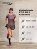 Saucony 索康尼 Endorphin Pro 啡鹏5 碳板跑鞋 商品缩略图4