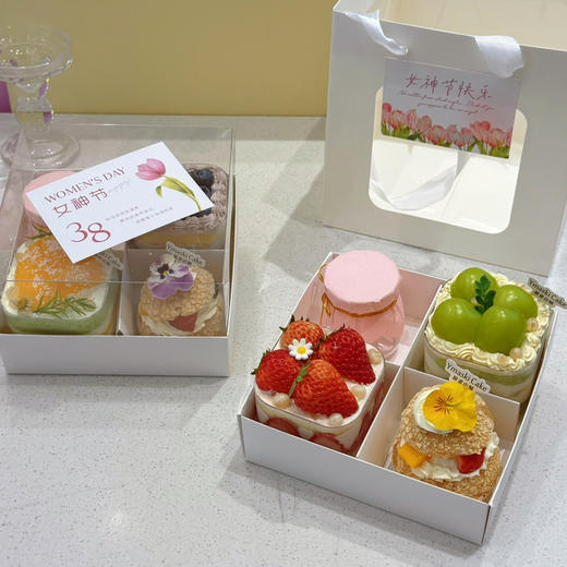 女神节—甜品伴手礼盒 商品图1