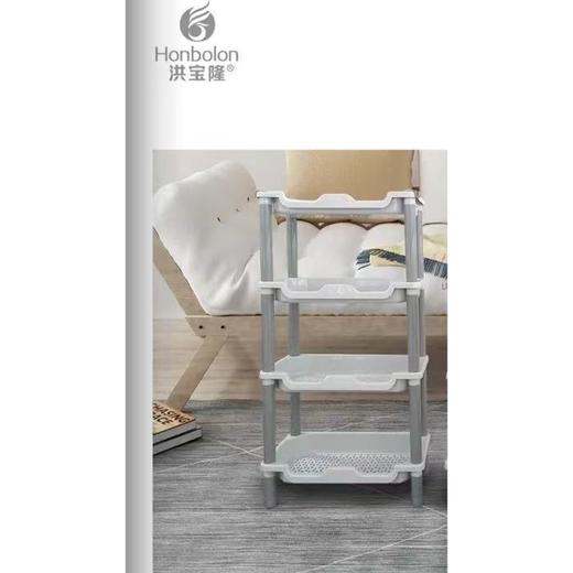 洪宝隆迷你四层长方架9632 商品图0