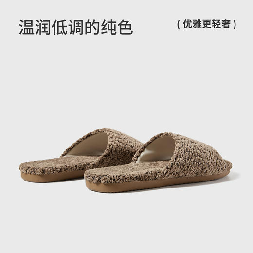 朴西焕云摇粒绒高级感拖鞋女春夏防滑静音四季拖居家 商品图3