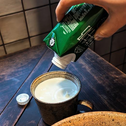 [屁侠推荐]天润喀拉峻有机纯牛奶 新疆有机牧场 250ml*10盒 商品图0