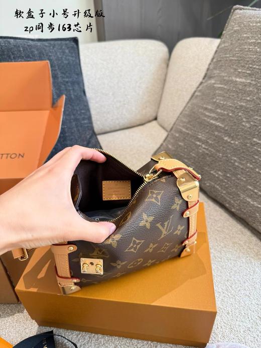 F030453谷爱凌同款新秀款质感满满日常实用又时髦大容量软盒子包 商品图8