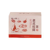 【云优选】福心照 黄芪桂圆茶 雪梨丁麦冬红枣枸杞办公室茶包 商品缩略图4