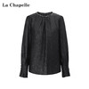 天猫同步【轻奢醋酸肌理】拉夏贝尔/La Chapelle垂顺自带高级感~精致串珠点缀圆领温柔通勤衬衫 商品缩略图4
