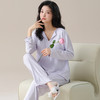 【轻梵 长袖新款莫代尔带胸垫家居服】带胸垫防凸点长袖家居服套装 宽松慵懒亲肤 无感bra 商品缩略图0