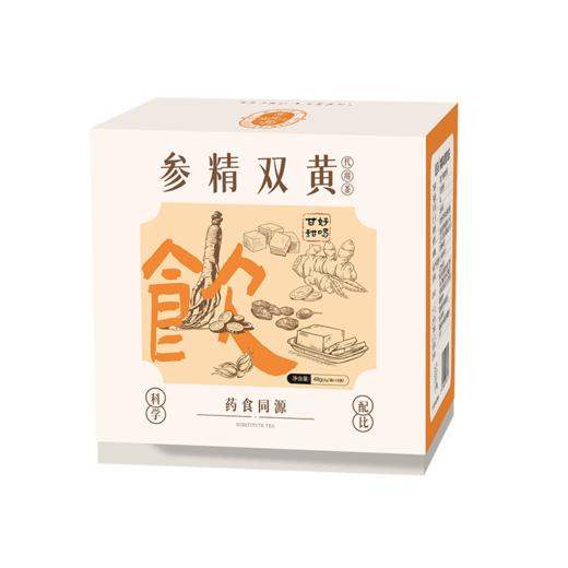 夏茗方参精双黄人参红参阿胶茶代用茶 商品图5