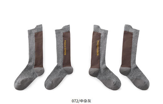 jnby  26年春款 中筒袜 6Q3N10230 商品图9