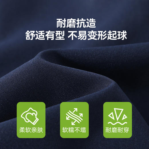 【110-160】【史努比】【弯刀裤】女童裤子百搭休闲裤 商品图4