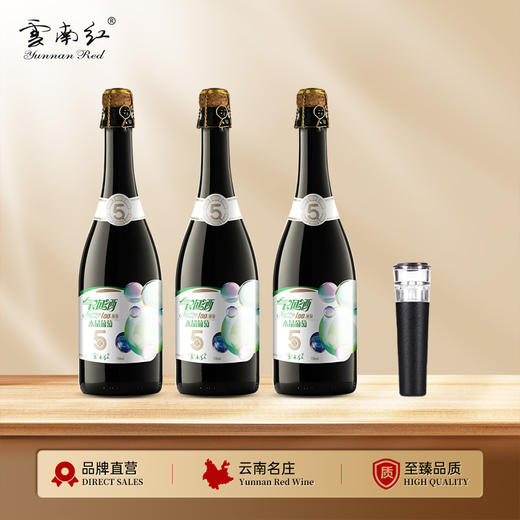 云南红水晶气泡酒5度750ml弥勒酒庄 商品图0